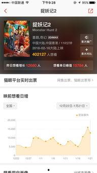 国产在线更新,紧跟更新潮流，尽享精彩瞬间