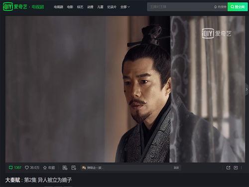 看国产视频,光影交织下的时代印记