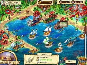 国产精品加勒比,探寻东方视角下的海洋传奇