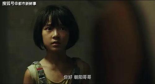 国产最新三级片