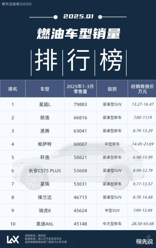最新在线国产,探索中国品牌的新时代辉煌